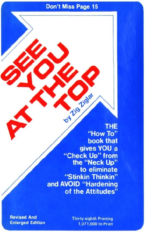 See You At The Top - eBook